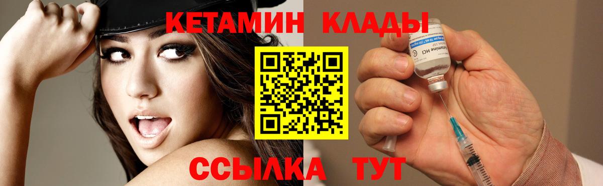 ТГК Полевской