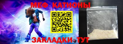 кристаллы Среднеуральск