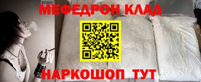 индика Ставрополь