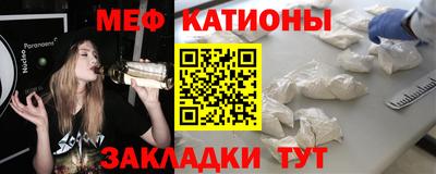 кристаллы Среднеуральск