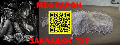 кристаллы Среднеуральск