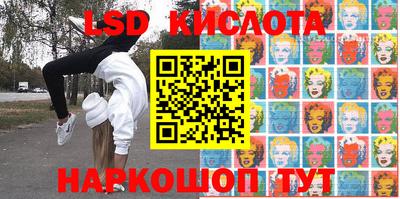 кристаллы Среднеуральск