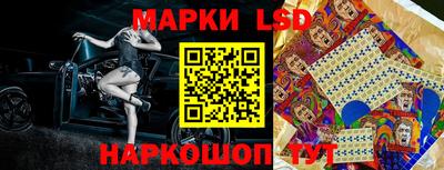 мет Старая Купавна