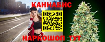 кристаллы Среднеуральск