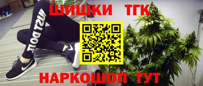кристаллы Среднеуральск