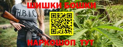 кристаллы Среднеуральск