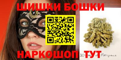 кристаллы Среднеуральск