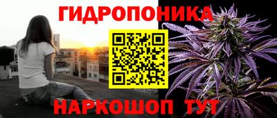 кристаллы Среднеуральск