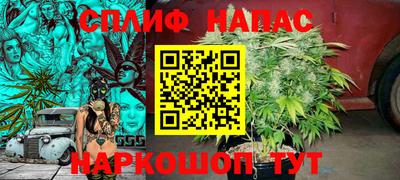 кристаллы Среднеуральск