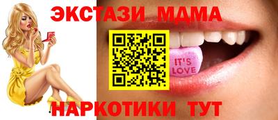 кристаллы Среднеуральск