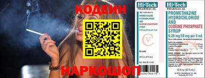 кристаллы Среднеуральск