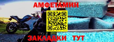 индика Ставрополь