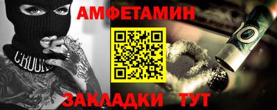 индика Ставрополь