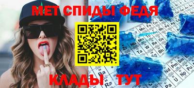 кристаллы Среднеуральск