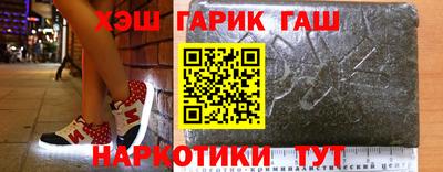 кристаллы Среднеуральск