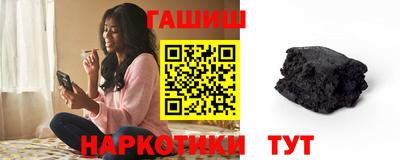индика Ставрополь
