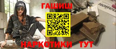 кристаллы Среднеуральск