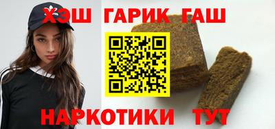индика Ставрополь