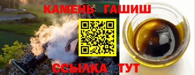 кристаллы Среднеуральск