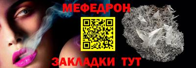 индика Ставрополь